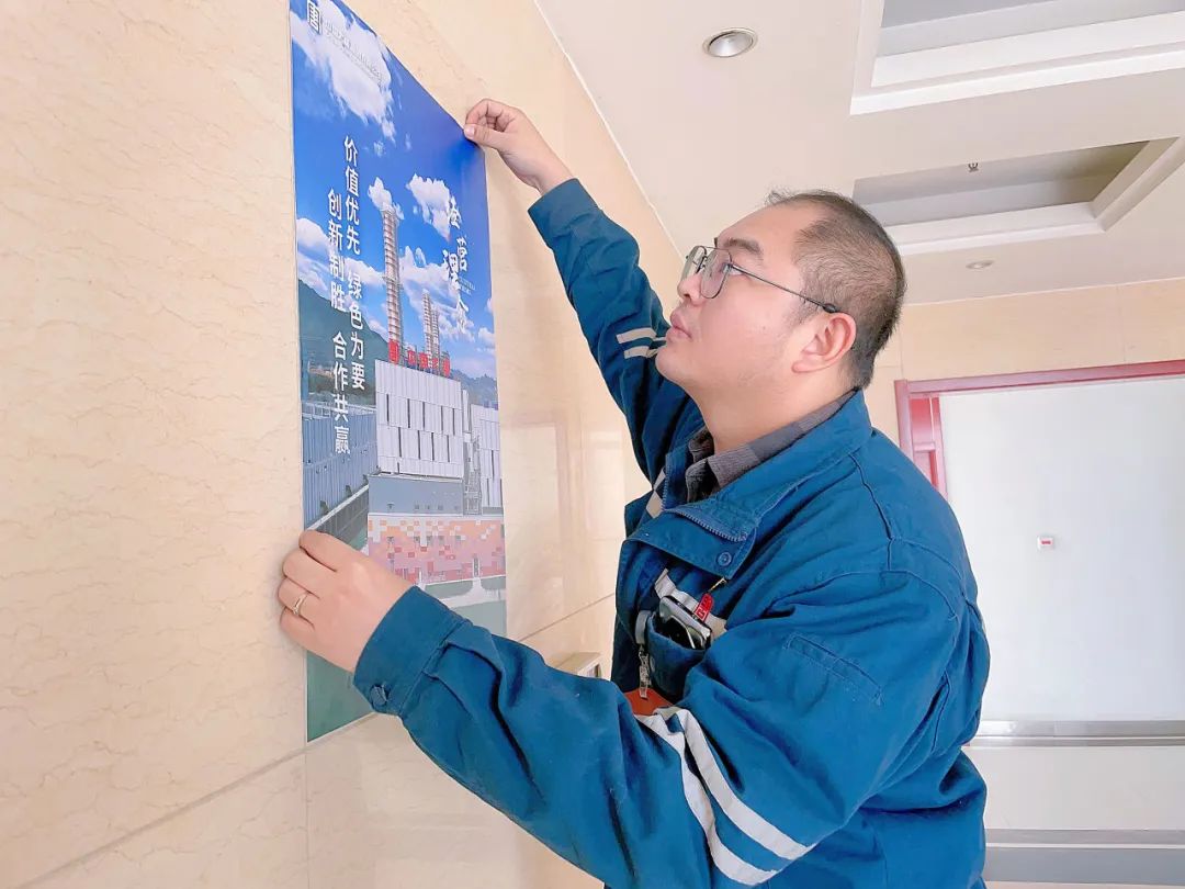 1704848158731044707.jpg 4.jpg