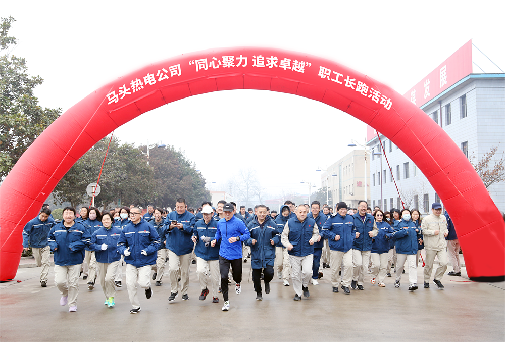 1705884724044099505.png 馬1.png