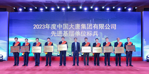 1705886250447068979.jpg 1705884193283006080.jpg