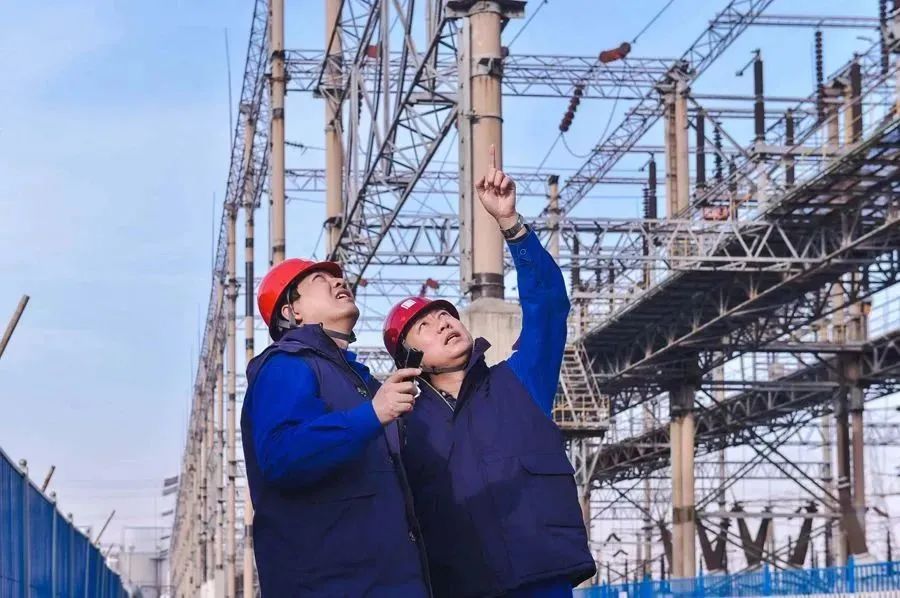 1706602863819084673.jpg 微信圖片_20240130161855.jpg