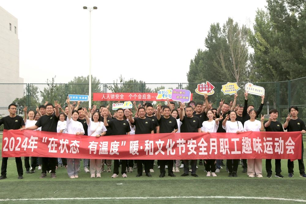 1725435151461042401.jpg 微信圖片_20240904153128.jpg