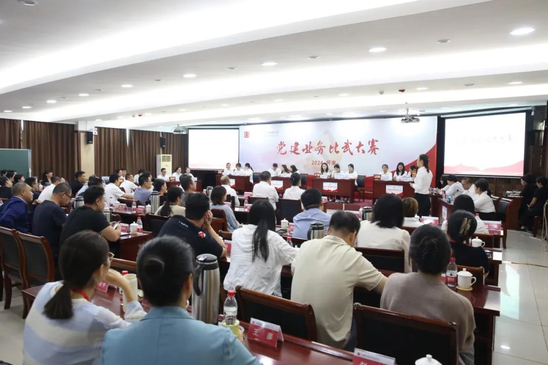 1726275204161079764.jpg 111111.jpg