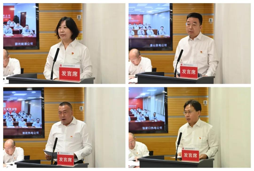 1727657207895006064.jpg 0003.jpg