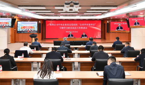 1732500216170040272.png 1732062040205073202.png