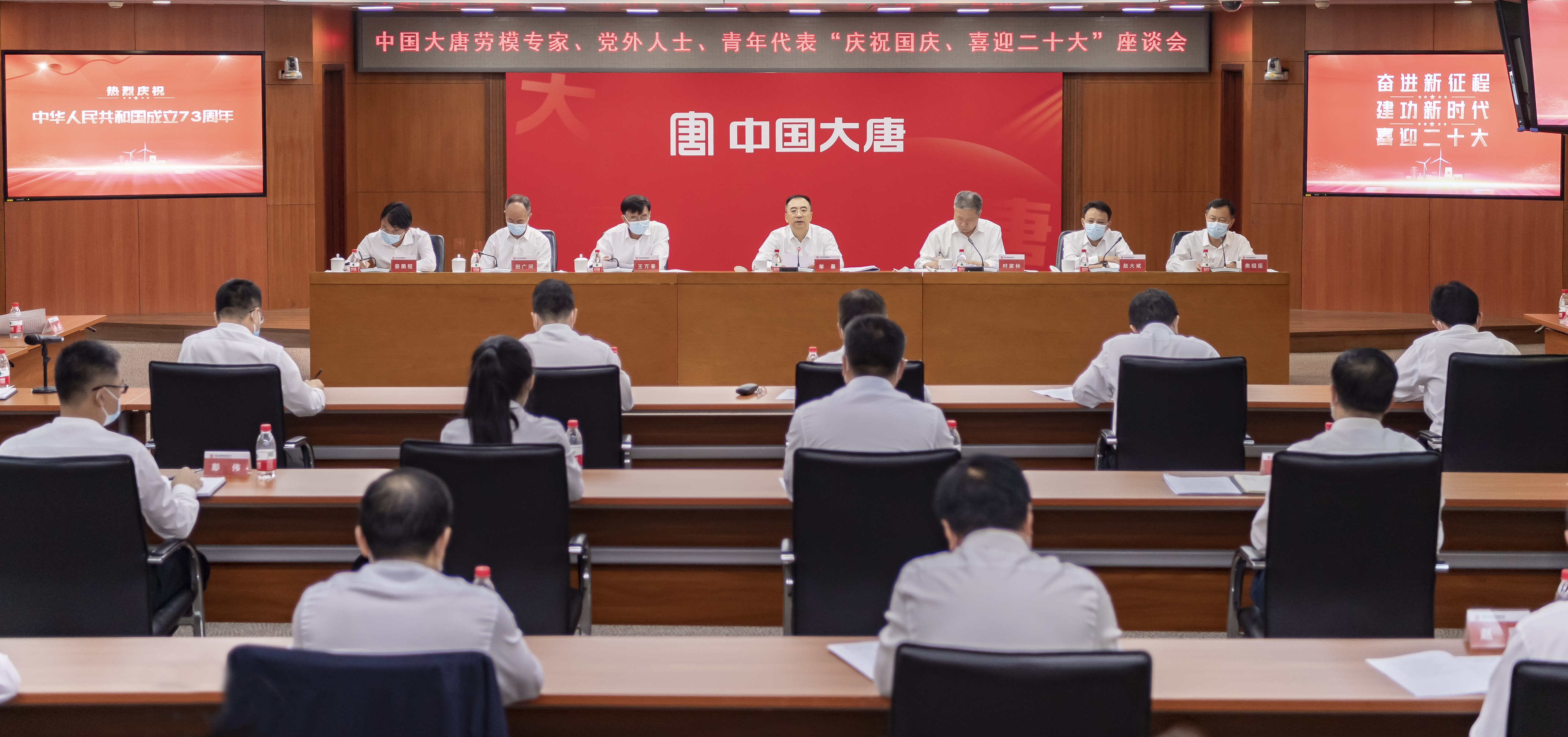 1664550734060024616.jpg DSC_9580大景.jpg