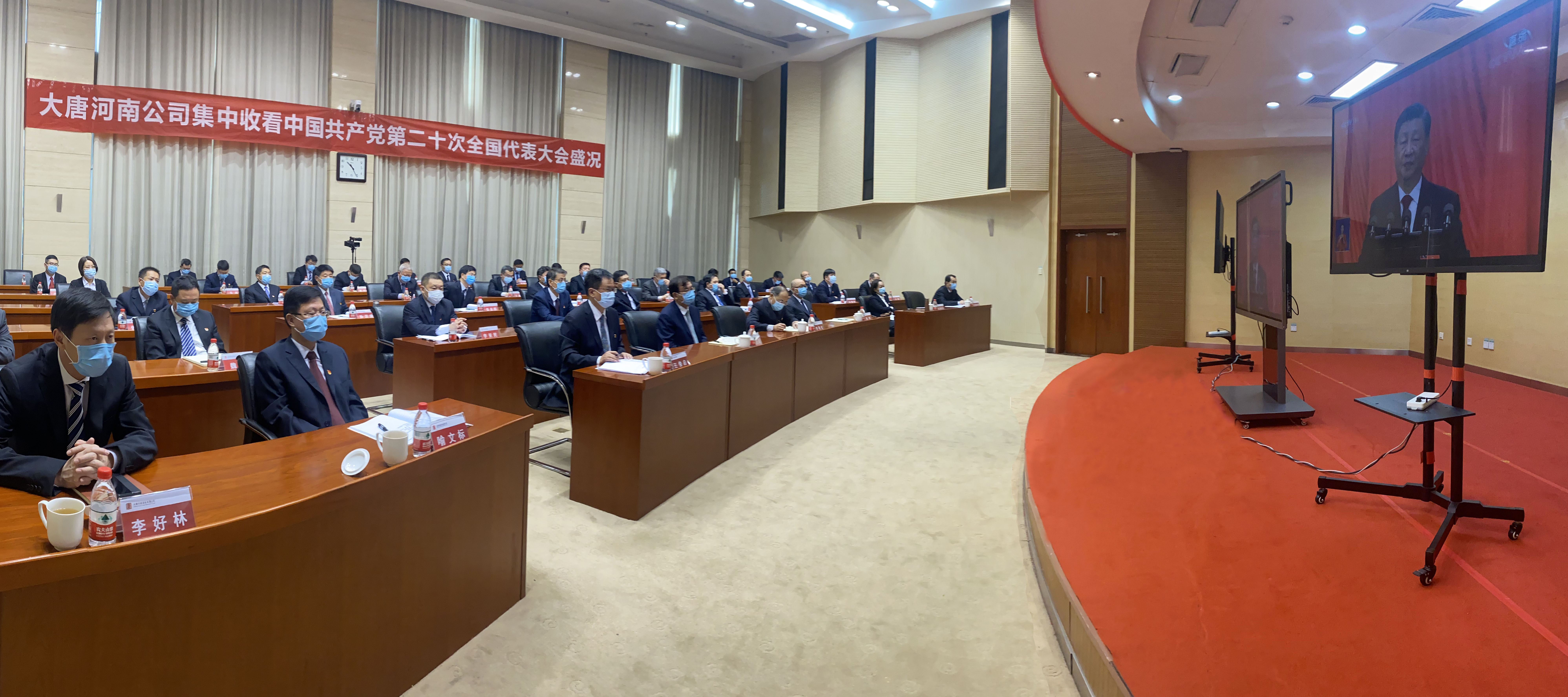 1665919444837047325.jpg 河南.jpg