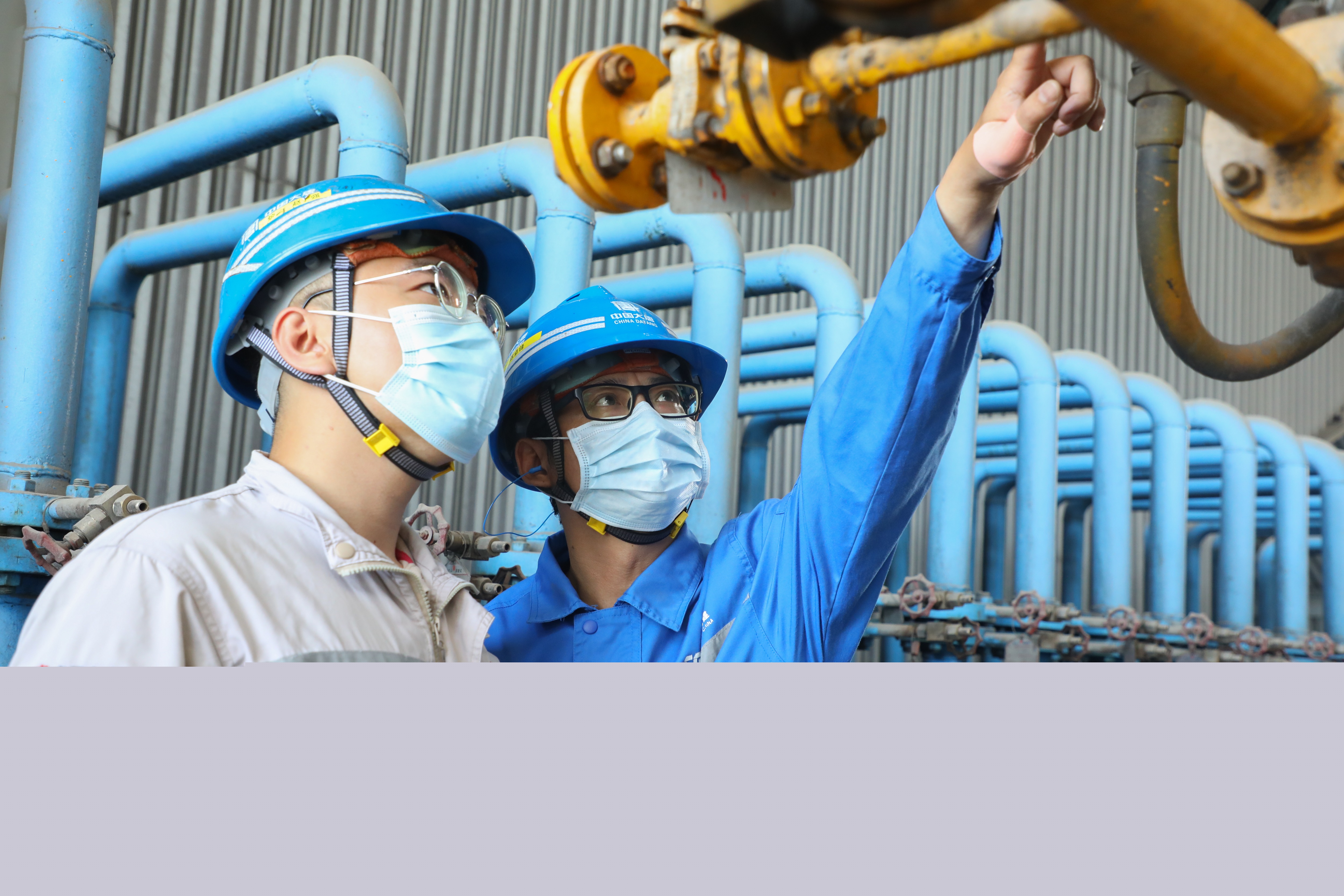 1666595612897012292.jpg 廣東分公司一線工作照2.jpg