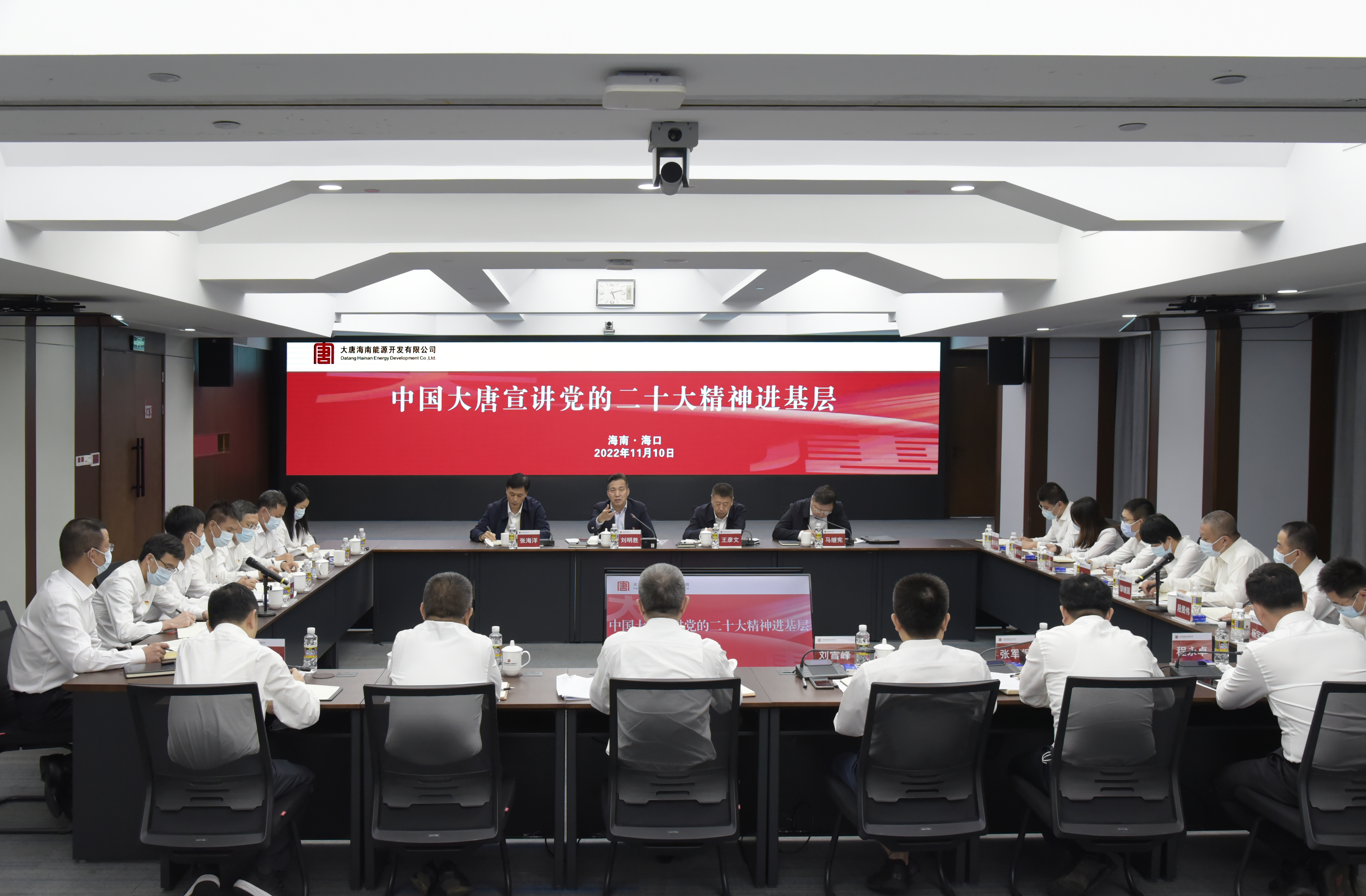 1668233443967057029.jpg 微信圖片_20221112141106.jpg