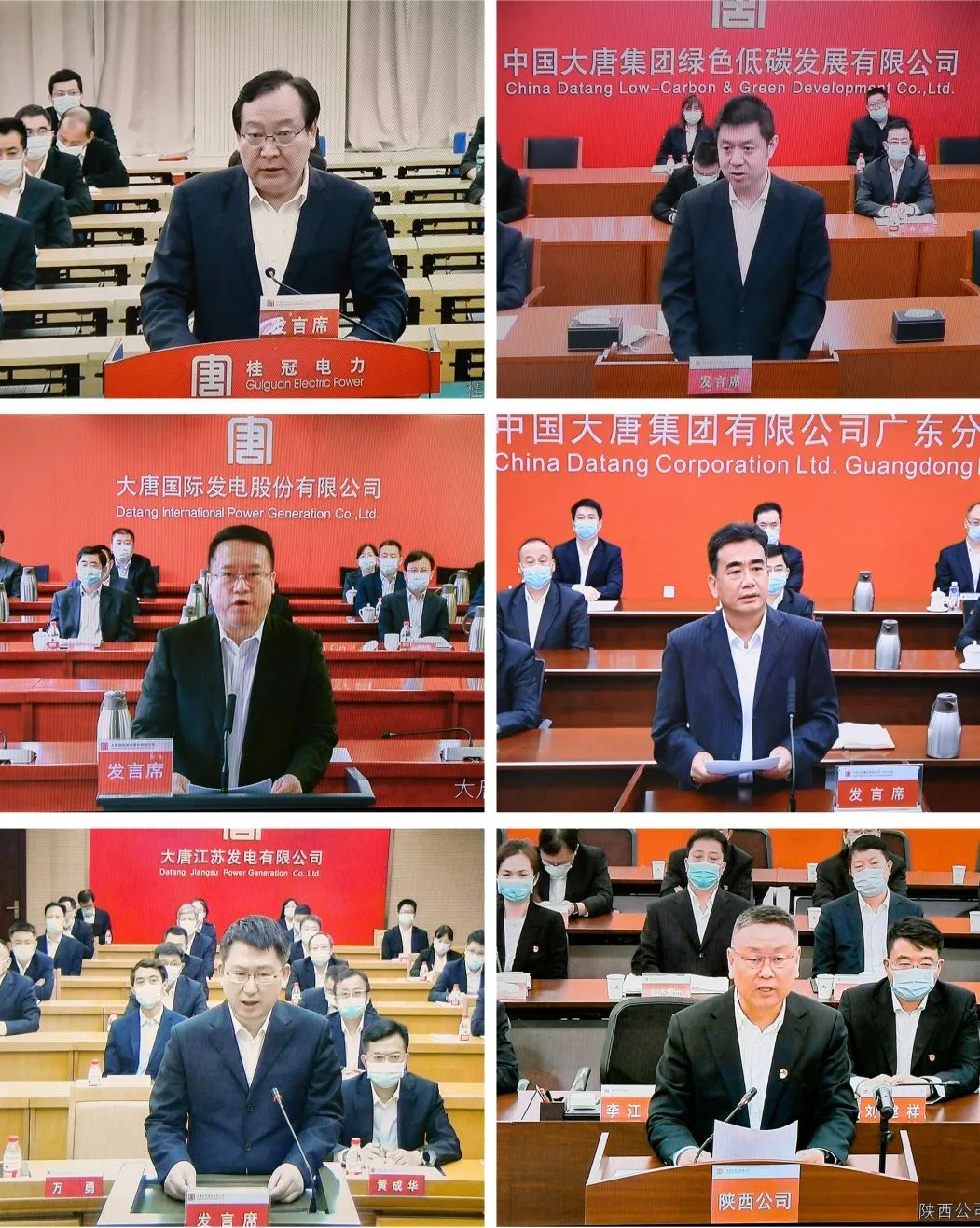 1682210597480072807.jpg 開門紅2.jpg