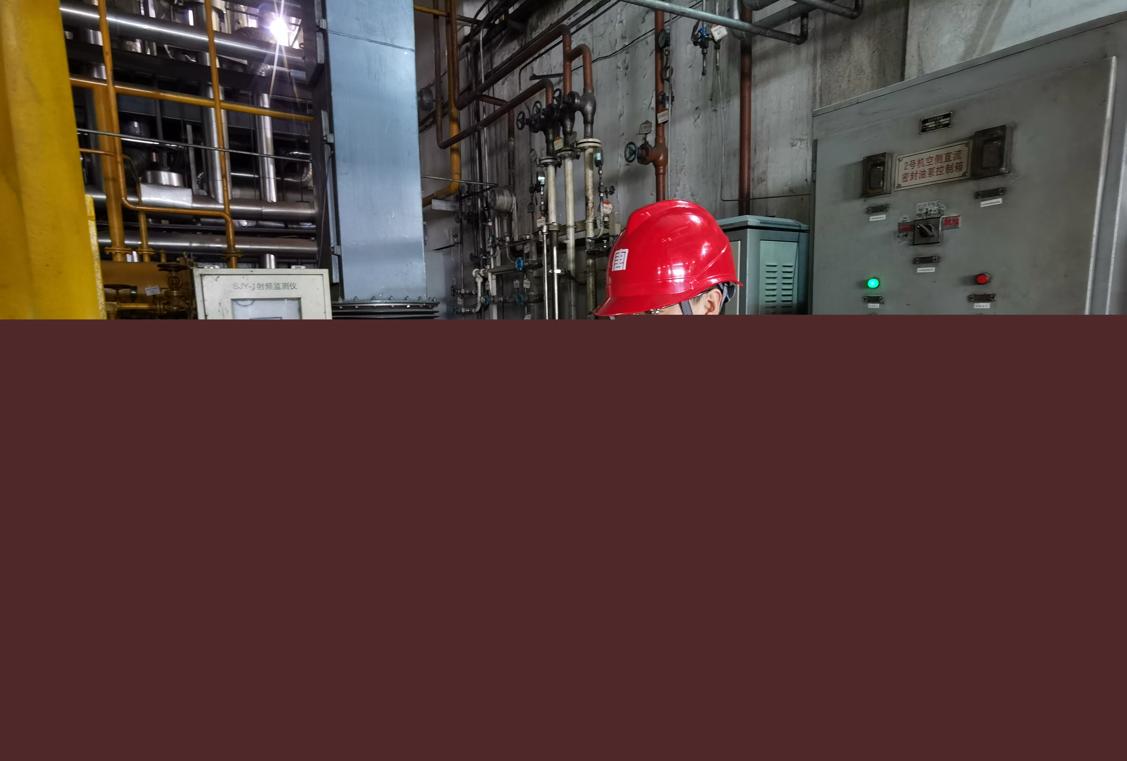 省勞?！u西熱電公司發(fā)電部主任  劉帥.jpg