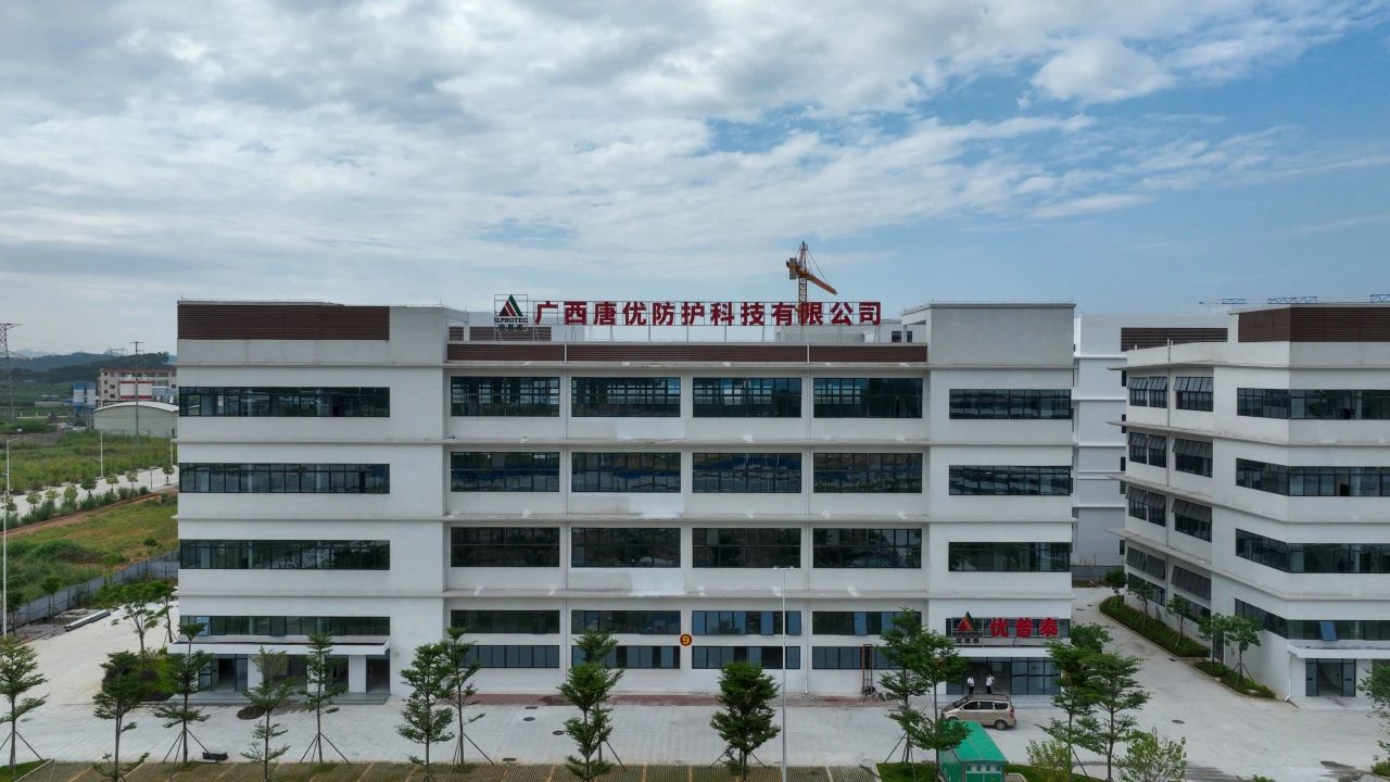 1716774005268005737.jpg 微信圖片_20240527094715.jpg