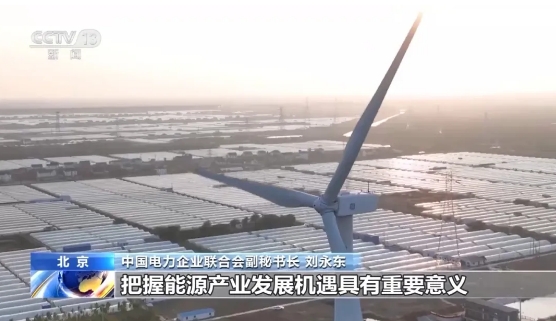 1719902133876052786.png 微信截圖_20240702144732.png