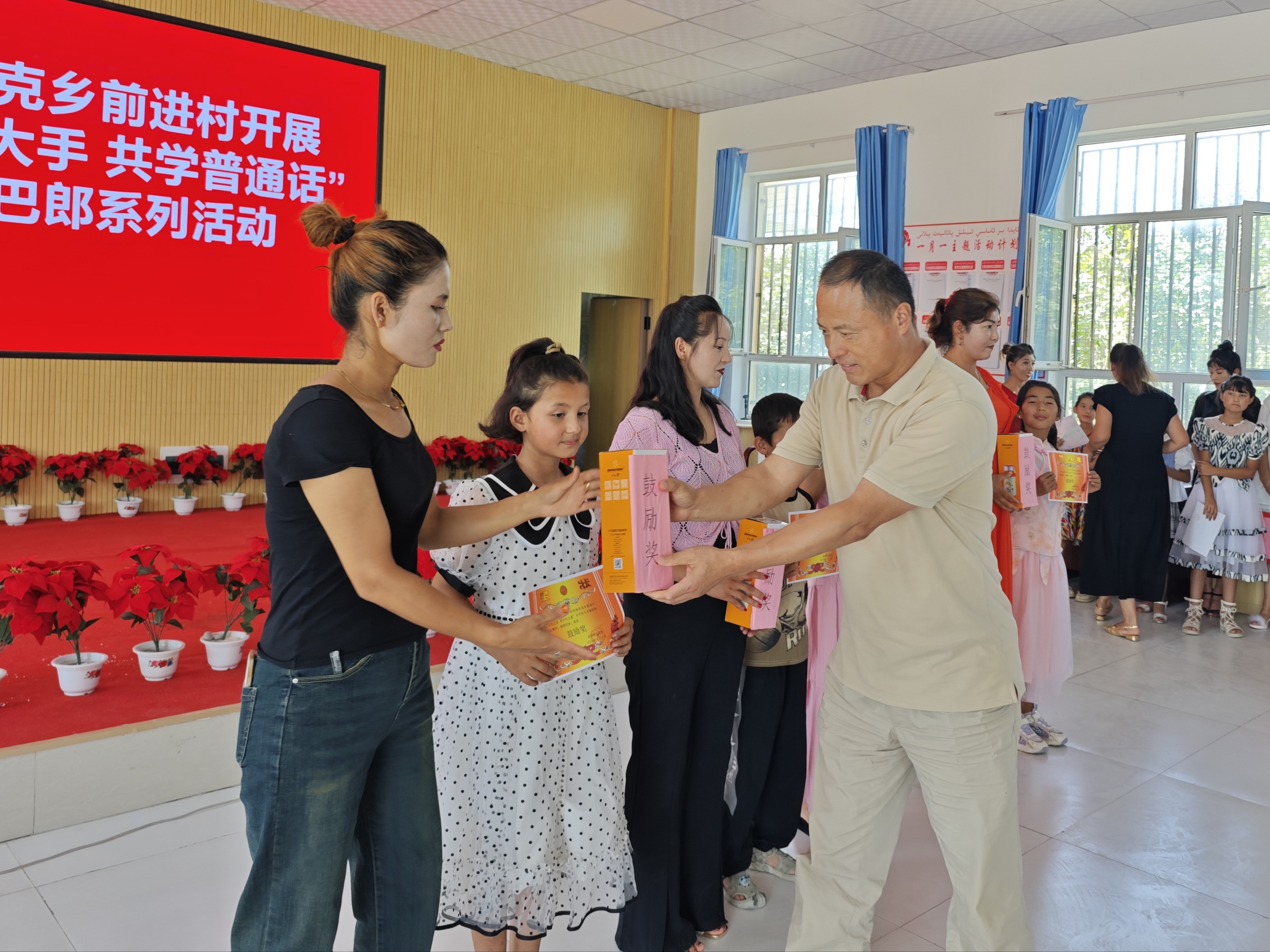 1725419449009042186.jpg 4新疆.jpg